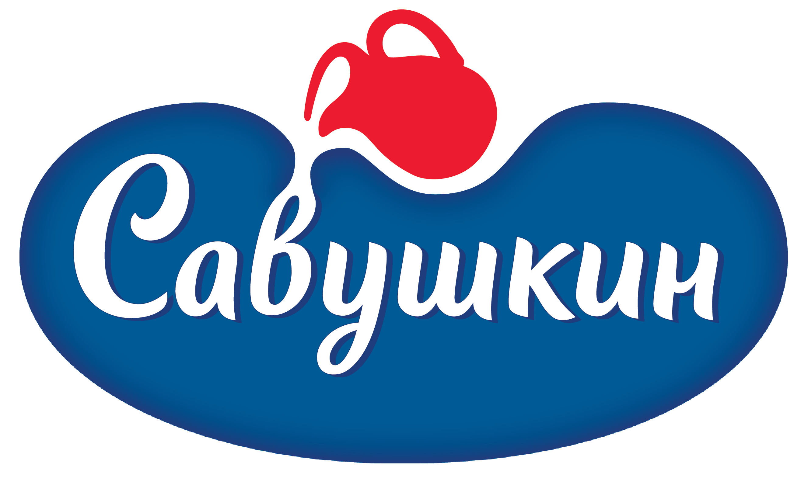 Логотип савушкин